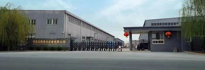 Китай Hebei Immediate Laser Equipment Co., Ltd