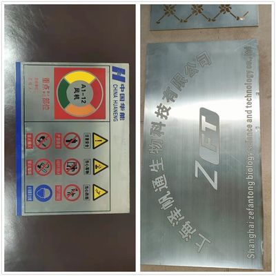 100000 часов пожизненное использование CNC столовой стальной гравировки Машины для маркировки волоконным лазером