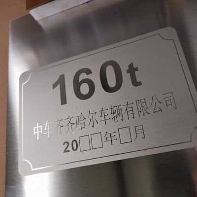 220V / 110V 50-60Hz Высокопроизводительная машина для гравировки металла из нержавеющей стали