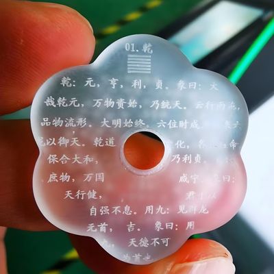 3W 5W УФ лазерная маркировочная машина для парфюмерной бутылки стеклянной керамики резины корпус для мобильных телефонов Ezcad программное обеспечение
