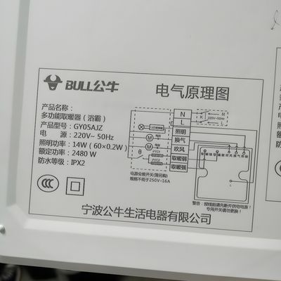 Настольный металл Алюминий CO2 логотип 20W 30W 50W 60W Raycus Jpt Max Mopa Цветовая УФ-маркировка